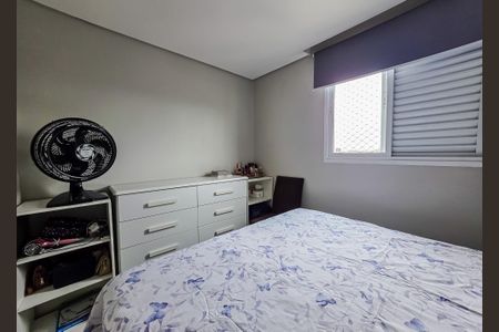 Apartamento para alugar com 44m², 2 quartos e 1 vagaQuarto 2