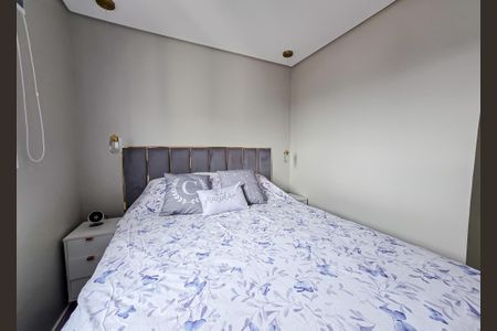 Apartamento para alugar com 44m², 2 quartos e 1 vagaQuarto 2