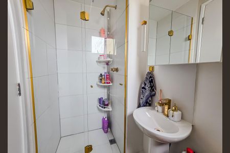 Apartamento para alugar com 44m², 2 quartos e 1 vagaBanheiro