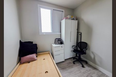 Apartamento para alugar com 44m², 2 quartos e 1 vagaQuarto 1