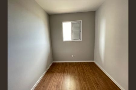 Apartamento para alugar com 50m², 2 quartos e 1 vagaQuarto 1