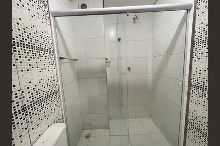 Apartamento para alugar com 50m², 2 quartos e 1 vagaBanheiro