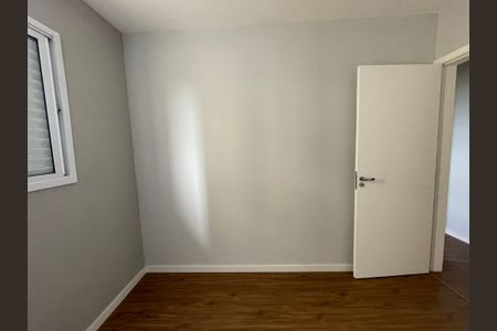 Apartamento para alugar com 50m², 2 quartos e 1 vagaQuarto 1