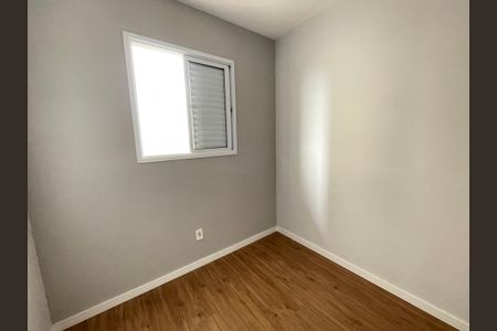 Apartamento para alugar com 50m², 2 quartos e 1 vagaQuarto 1