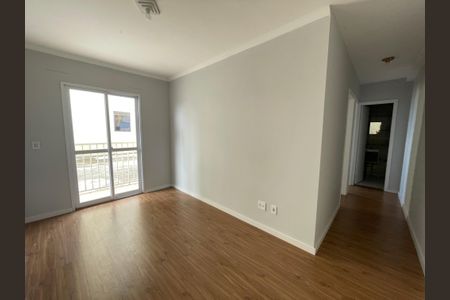 Apartamento para alugar com 50m², 2 quartos e 1 vagaSala