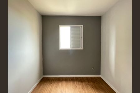 Apartamento para alugar com 50m², 2 quartos e 1 vagaQuarto 2