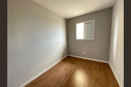 Apartamento para alugar com 50m², 2 quartos e 1 vagaQuarto 1
