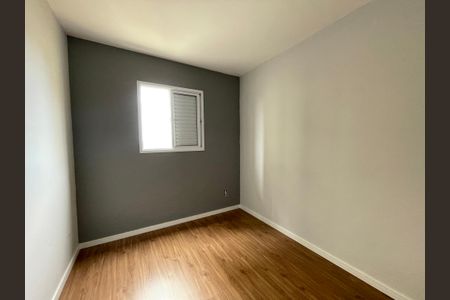 Apartamento para alugar com 50m², 2 quartos e 1 vagaQuarto 2