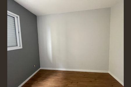 Apartamento para alugar com 50m², 2 quartos e 1 vagaQuarto 2