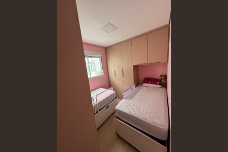 Apartamento à venda com 3 quartos, 56m² em Jurubatuba, São Paulo