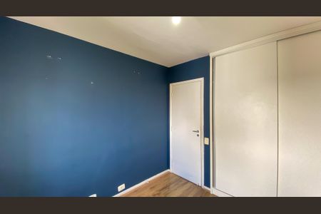 Apartamento à venda com 83m², 2 quartos e 1 vagaQuarto 2