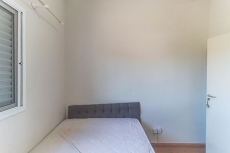 Quarto 1 de casa para alugar com 3 quartos, 150m² em Vila Suissa, Mogi das Cruzes