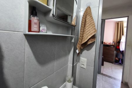 Apartamento à venda com 59m², 2 quartos e 1 vagaBanheiro