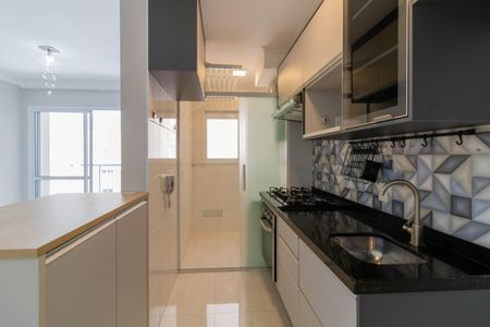Apartamento para alugar com 68m², 2 quartos e 1 vaga Apartamento para alugar com 68m², 2 quartos e 1 vagaCozinha