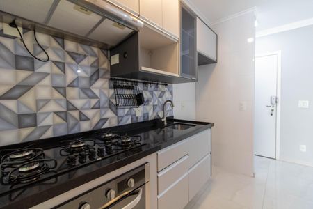Apartamento para alugar com 68m², 2 quartos e 1 vaga Apartamento para alugar com 68m², 2 quartos e 1 vagaCozinha