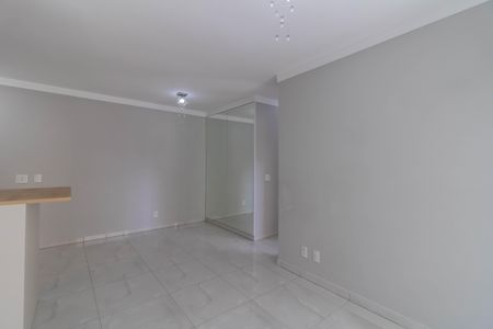 Apartamento para alugar com 68m², 2 quartos e 1 vaga Apartamento para alugar com 68m², 2 quartos e 1 vagaSala