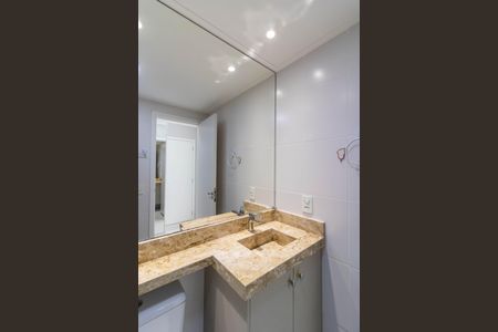 Apartamento para alugar com 68m², 2 quartos e 1 vaga Apartamento para alugar com 68m², 2 quartos e 1 vagaSuíte