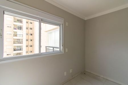 Apartamento para alugar com 68m², 2 quartos e 1 vaga Apartamento para alugar com 68m², 2 quartos e 1 vagaQuarto 2