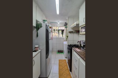 Apartamento à venda com 52m², 2 quartos e 1 vagaCozinha e Área de Serviço