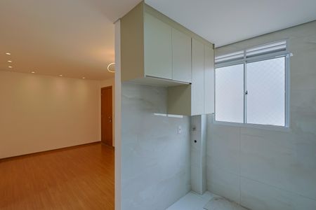 Apartamento para alugar com 45m², 2 quartos e 1 vaga Apartamento para alugar com 45m², 2 quartos e 1 vagaCozinha e Área de Serviço