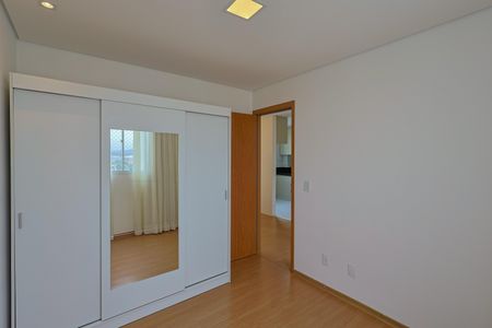 Apartamento para alugar com 45m², 2 quartos e 1 vaga Apartamento para alugar com 45m², 2 quartos e 1 vagaQuarto 1