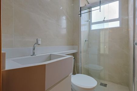 Apartamento para alugar com 45m², 2 quartos e 1 vaga Apartamento para alugar com 45m², 2 quartos e 1 vagaBanheiro