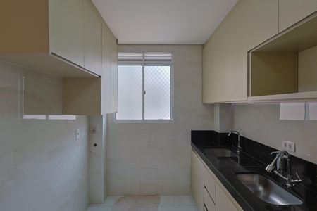 Apartamento para alugar com 45m², 2 quartos e 1 vaga Apartamento para alugar com 45m², 2 quartos e 1 vagaCozinha e Área de Serviço