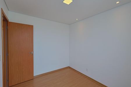 Apartamento para alugar com 45m², 2 quartos e 1 vaga Apartamento para alugar com 45m², 2 quartos e 1 vagaQuarto 2