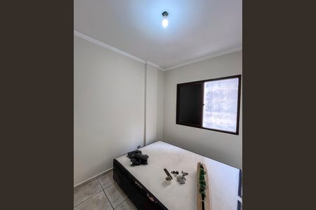 Apartamento para alugar com 52m², 2 quartos e 1 vaga Apartamento para alugar com 52m², 2 quartos e 1 vagaQuarto 1