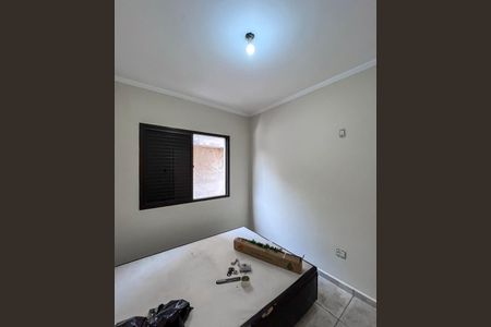 Apartamento para alugar com 52m², 2 quartos e 1 vaga Apartamento para alugar com 52m², 2 quartos e 1 vagaQuarto 1