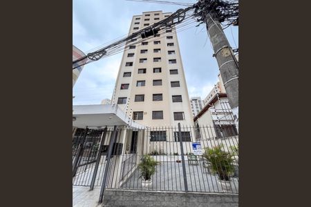 Apartamento para alugar com 52m², 2 quartos e 1 vaga Apartamento para alugar com 52m², 2 quartos e 1 vagaFachada