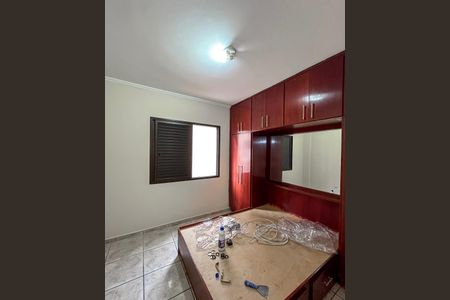Apartamento para alugar com 52m², 2 quartos e 1 vaga Apartamento para alugar com 52m², 2 quartos e 1 vagaQuarto 2