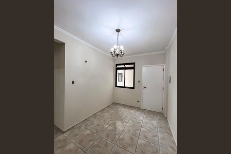 Sala de apartamento para alugar com 2 quartos, 52m² em Aclimação, São Paulo