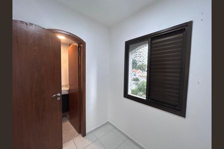 Apartamento à venda com 159m², 3 quartos e 2 vagasQuarto de Serviço