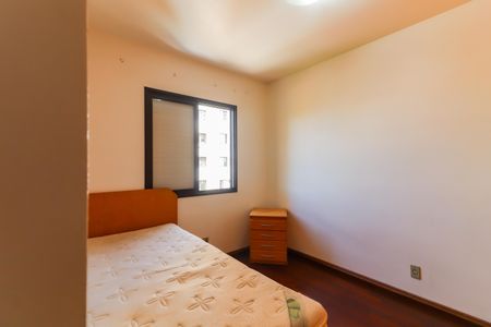 Apartamento para alugar com 82m², 2 quartos e 1 vaga Apartamento para alugar com 82m², 2 quartos e 1 vagaQuarto 2
