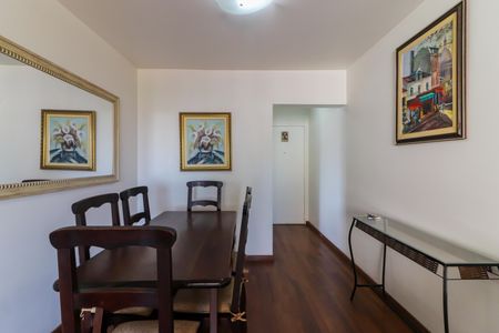Apartamento para alugar com 82m², 2 quartos e 1 vaga Apartamento para alugar com 82m², 2 quartos e 1 vagaSala