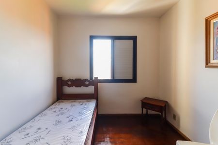 Quarto 1 de apartamento para alugar com 2 quartos, 82m² em Jardim Ester, São Paulo