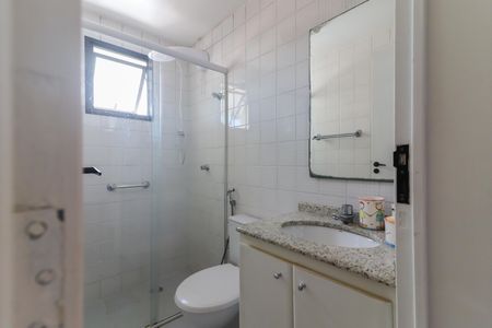 Apartamento para alugar com 82m², 2 quartos e 1 vaga Apartamento para alugar com 82m², 2 quartos e 1 vagaBanheiro