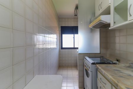 Apartamento para alugar com 82m², 2 quartos e 1 vaga Apartamento para alugar com 82m², 2 quartos e 1 vagaCozinha e Área de Serviço
