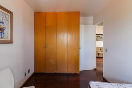 Apartamento para alugar com 82m², 2 quartos e 1 vaga Apartamento para alugar com 82m², 2 quartos e 1 vagaQuarto 1