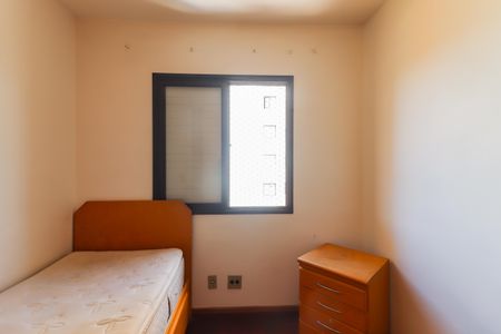 Apartamento para alugar com 82m², 2 quartos e 1 vaga Apartamento para alugar com 82m², 2 quartos e 1 vagaQuarto 2