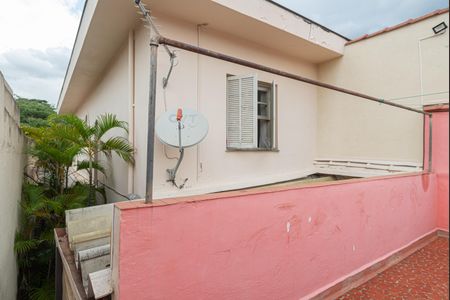 Casa à venda com 130m², 2 quartos e 1 vagaTerraço