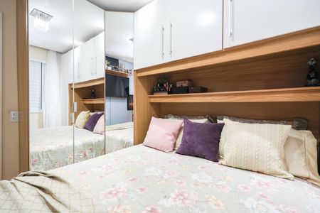 Apartamento à venda com 51m², 2 quartos e 2 vagasQuarto 1