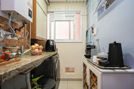 Apartamento à venda com 51m², 2 quartos e 2 vagasÁrea de Serviço