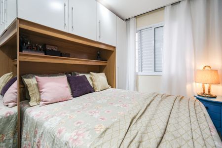 Apartamento à venda com 51m², 2 quartos e 2 vagasQuarto 1