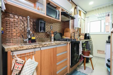 Apartamento à venda com 51m², 2 quartos e 2 vagasCozinha