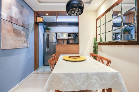 Apartamento à venda com 51m², 2 quartos e 2 vagasSala