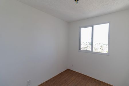 Apartamento para alugar com 30m², 2 quartos e sem vagaQuarto 2