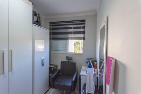 Apartamento à venda com 47m², 2 quartos e 1 vagaQuarto 2