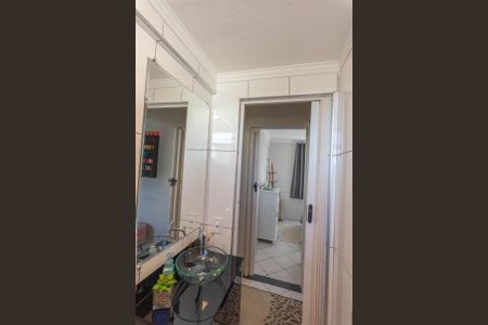 Apartamento à venda com 47m², 2 quartos e 1 vagaBanheiro